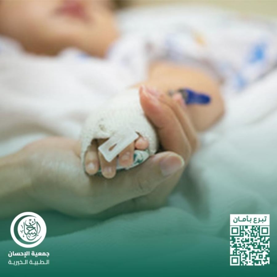 طفلة تعاني من السرطان تنتظر عطائكم