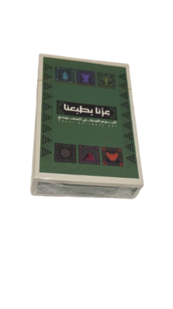 كروت  اليوم الوطني  زورو