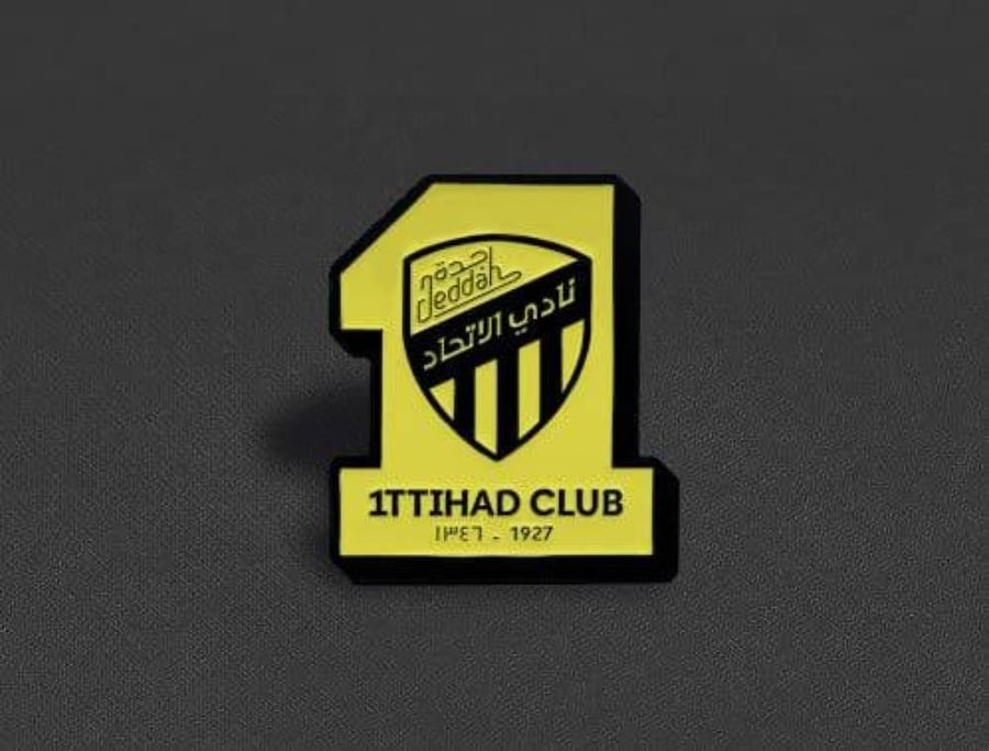 بروش الأندية السعودية زورو