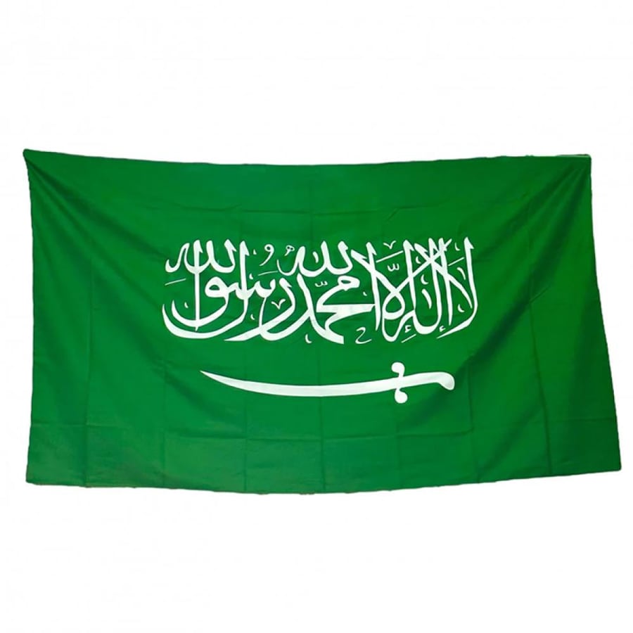 علم السعودية 120*180 M زورو