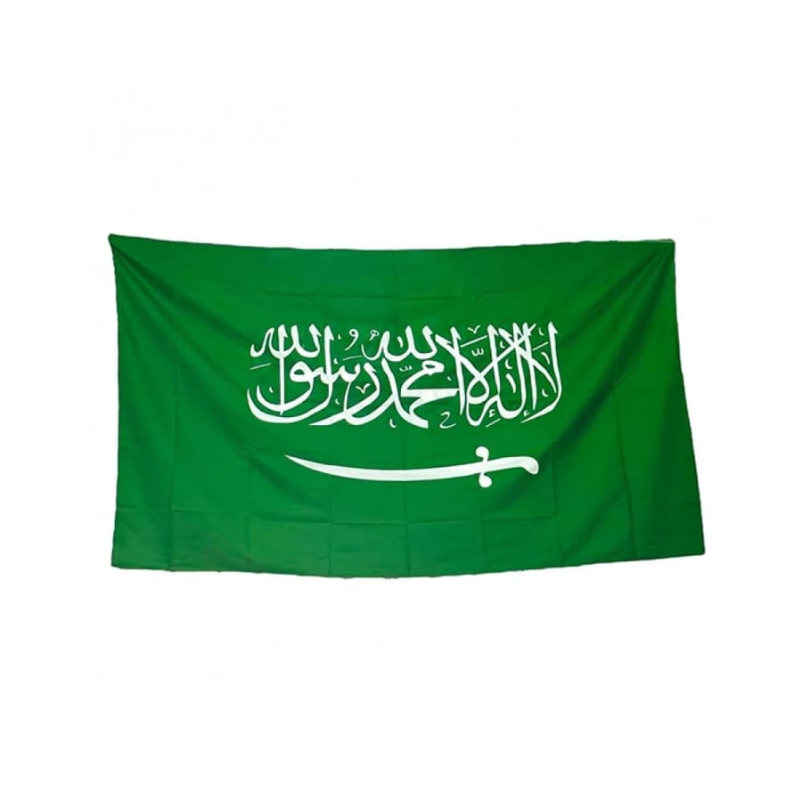 علم السعودية 80*120 M زورو