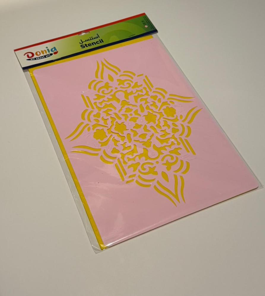 استنسل فاخر  DONIA