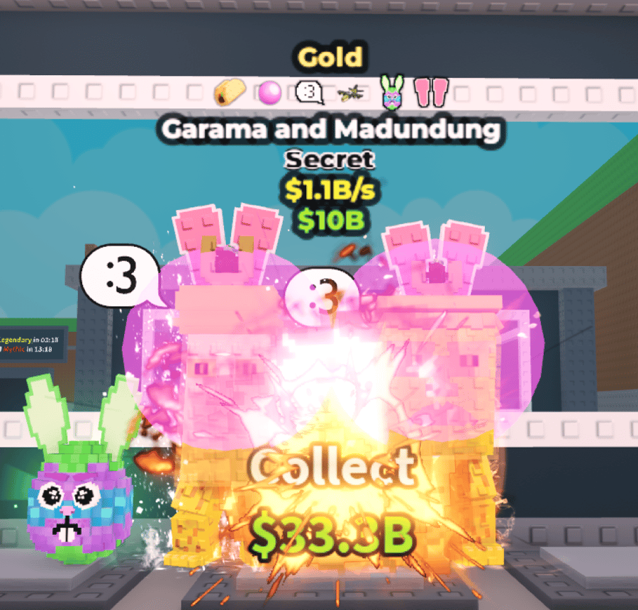 ملح و خل | ذهبي 1.1B/S