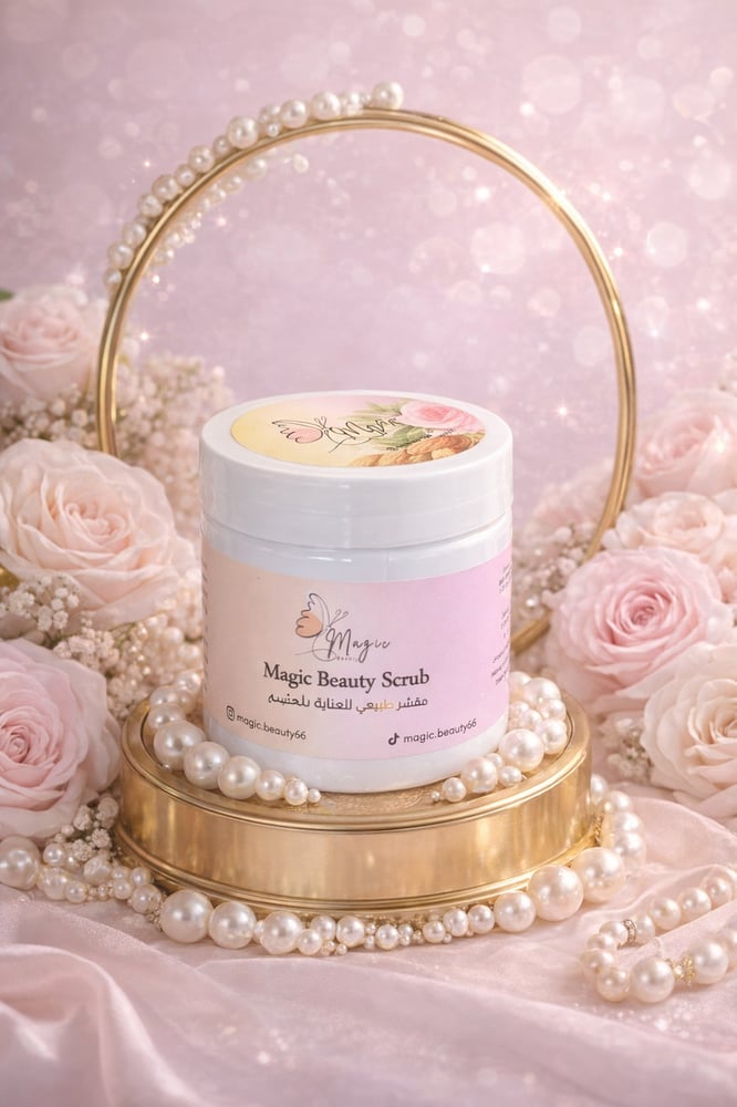 مقشر  Magic Beauty