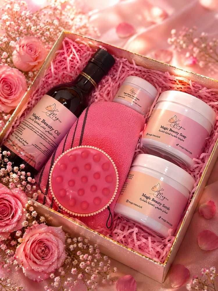 بوكس منتجات  Magic Beauty