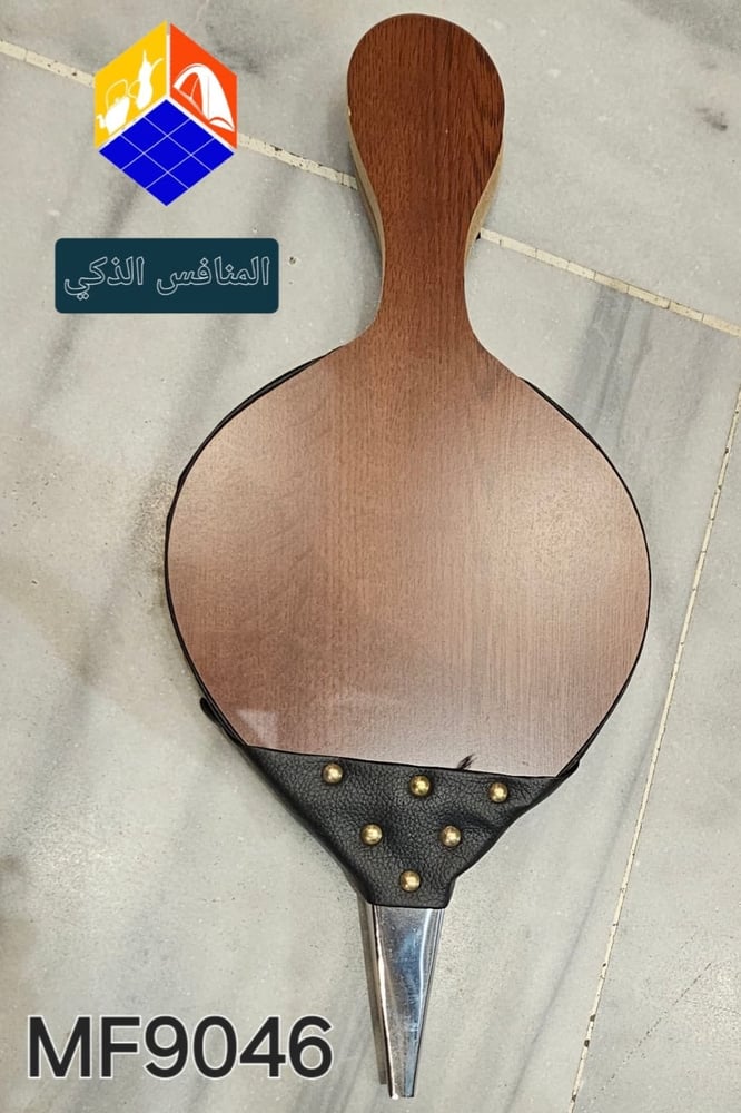 منفاخ جمر يدوي خشبMF9046