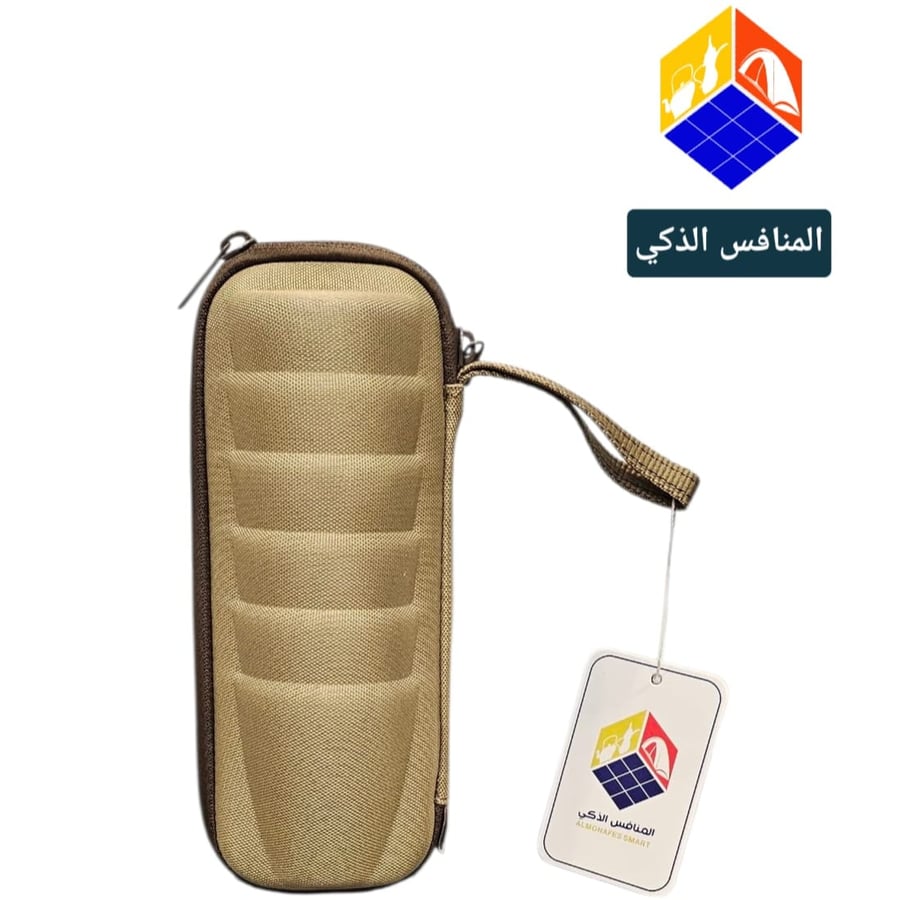 شنطة بيالات مقوىMF0162