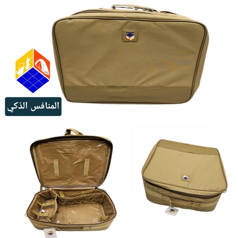 شنطه الصمان MF0176