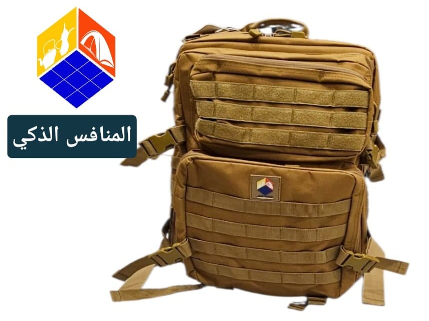 شنطه ظهر رحاله المنافس الذكيMF0161