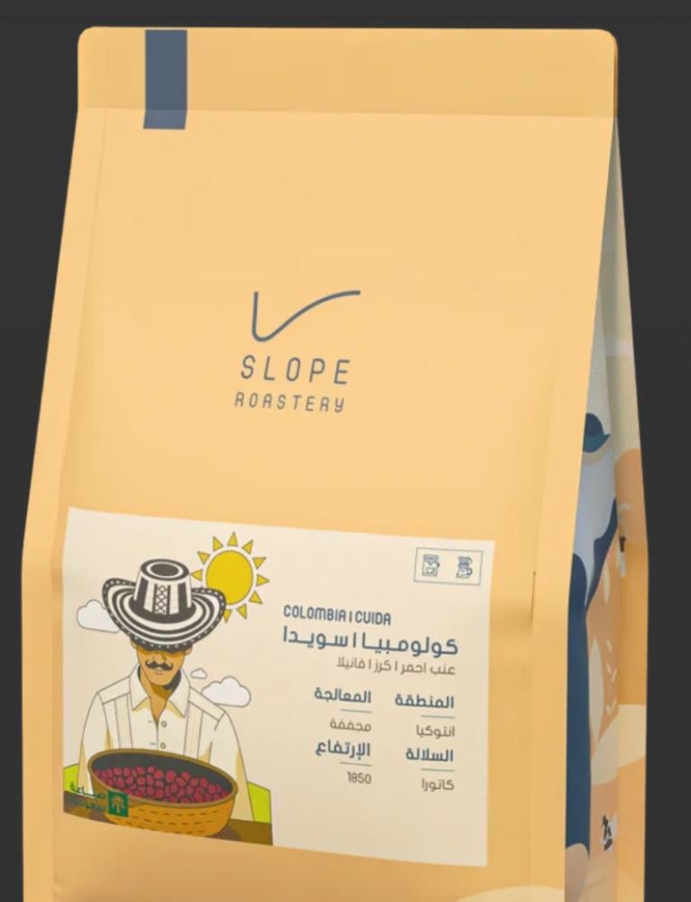 سلوب - كولومبيا سويدا - 25g