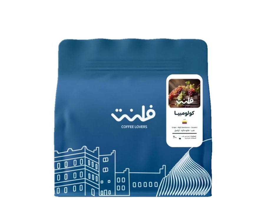 فلنت  - كولومبيا - العنب- 25g فاخرة