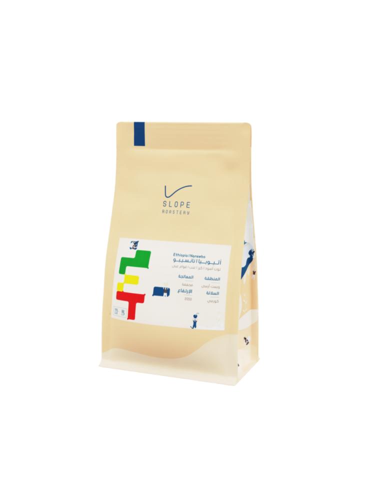 Ethiopia Nancybo 250g