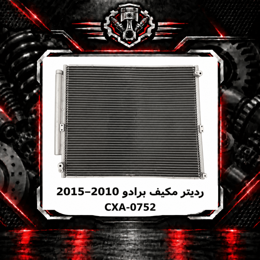 صورة المنتج