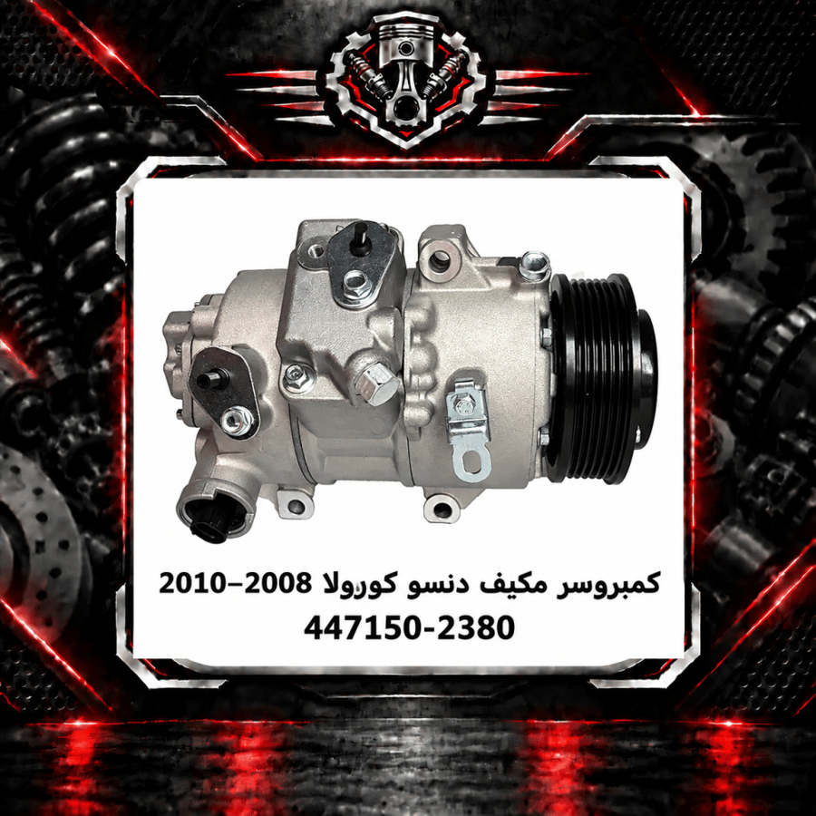 صورة المنتج