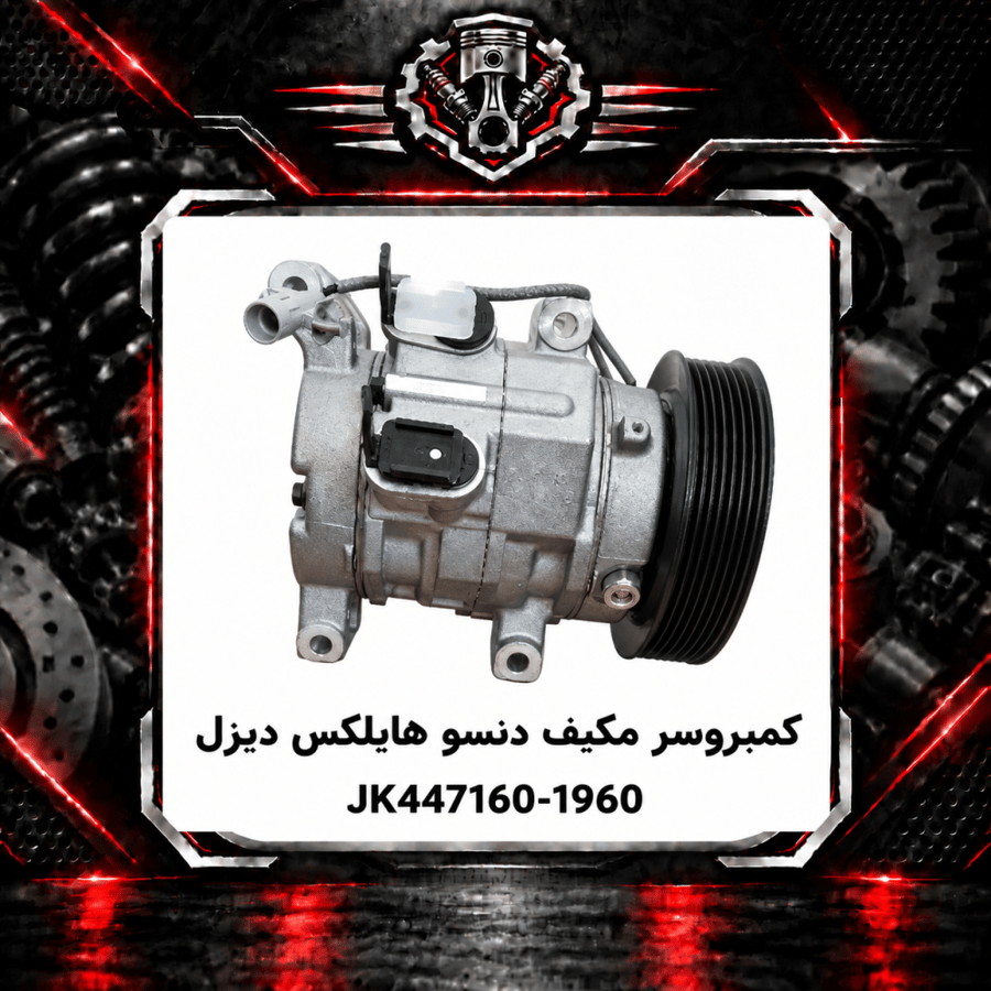 صورة المنتج