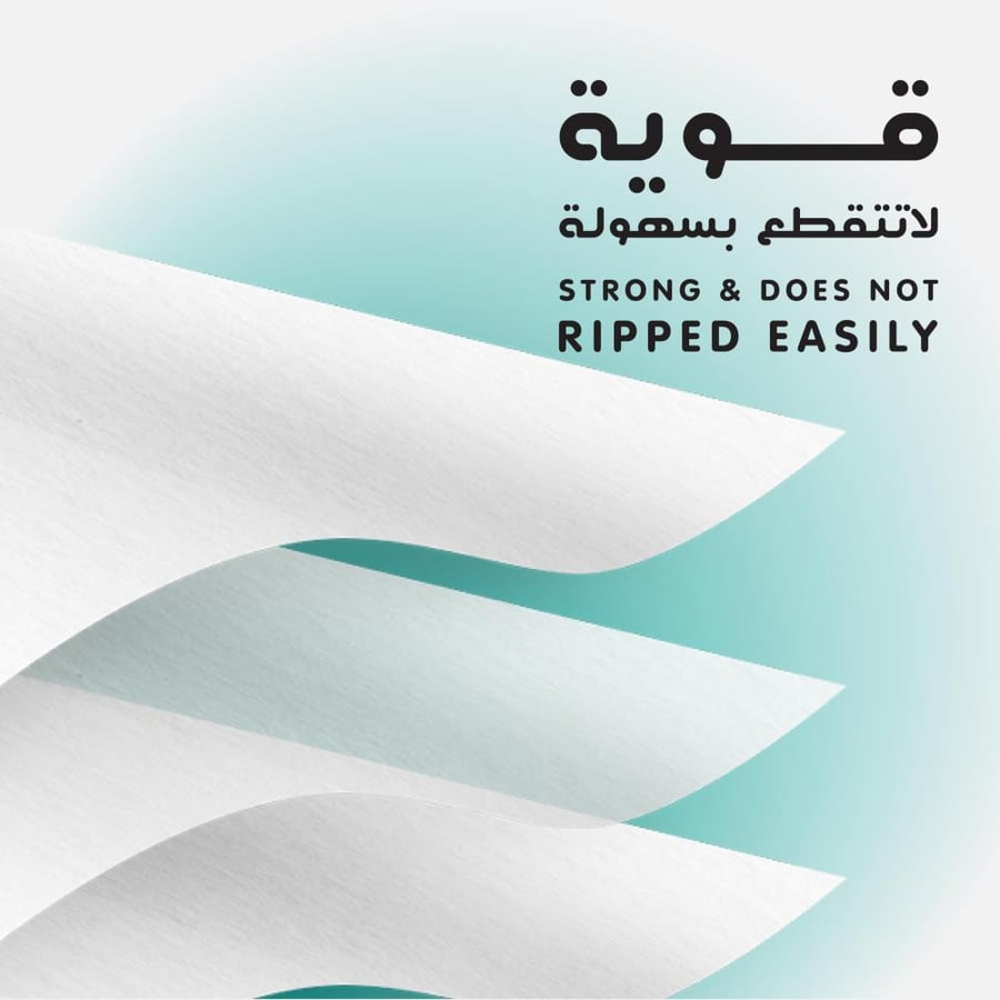جوفي مناديل