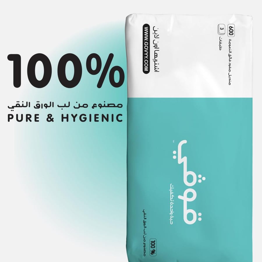 جوفي مناديل