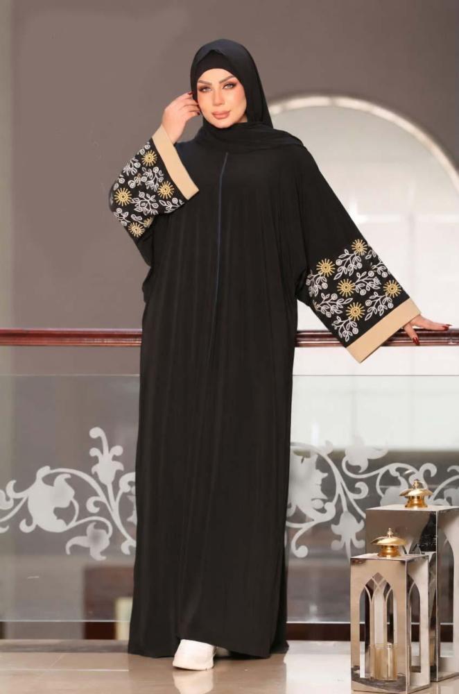 شرشف صلاه سوفت مطرذ