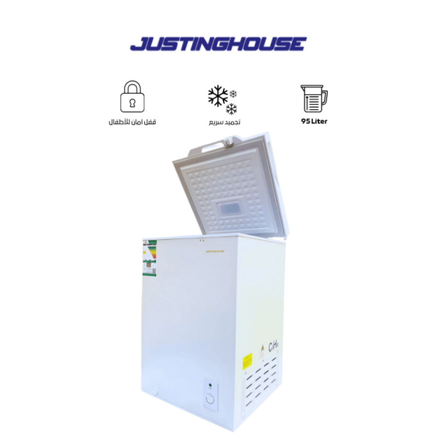 فريزر جستنغ هاوس 95لتر ، 3.35 قدم  - JSFZ-110