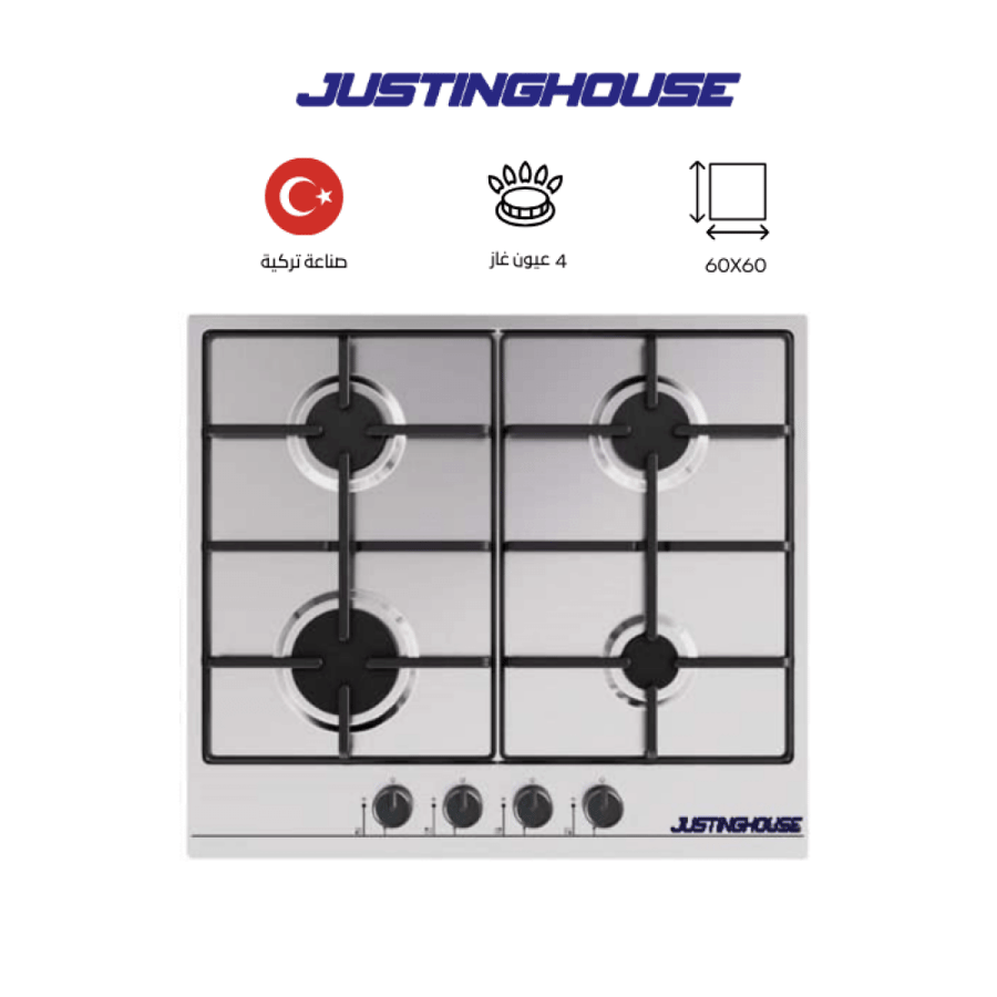 سطح جستنج هاوس 4 عيون 60*60 - JSHB6010