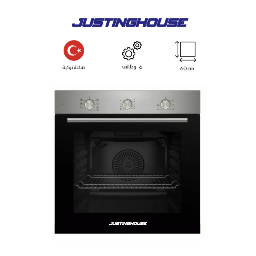 فرن بلت إن جستنغ هاوس 60 سم - 6 وظائف ، JSFF4160