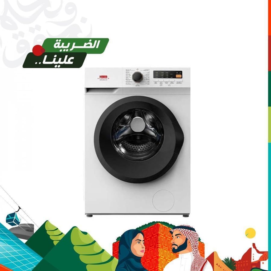 غسالة فتحة أمامية هام، 8 كيلو، 1400 دورة، 15 برنامج، أبيض - موديل HMFL80W-21N
