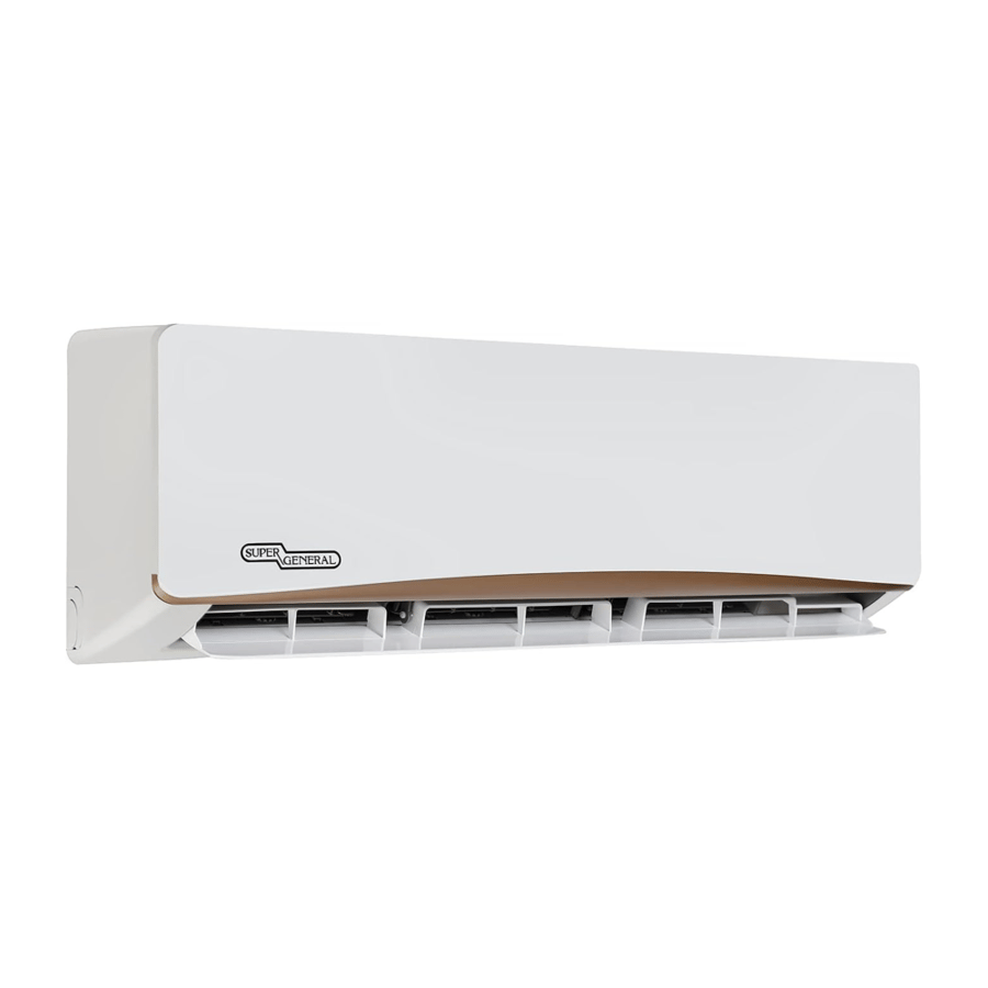 مكيف سبليت سوبر جنرال 1.5 طن أبيض SGS195GE
