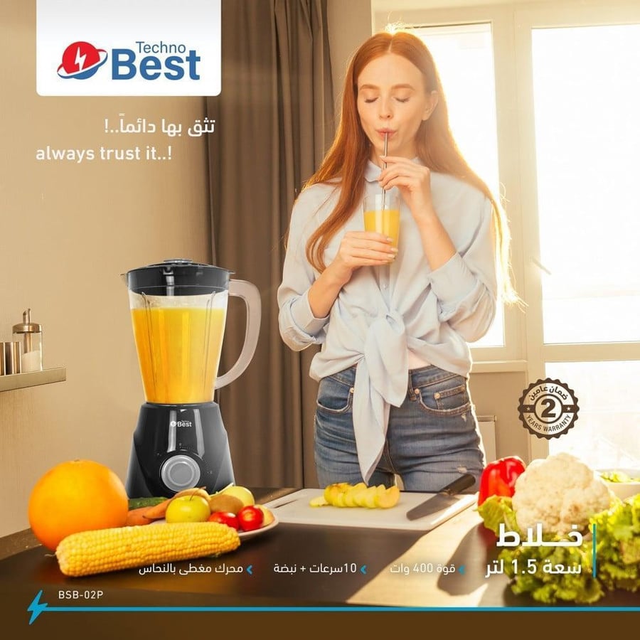 خلاط كهربائي تكنو بيست، 1.5 لتر، 400 واط، أسود - موديل BSB-002P