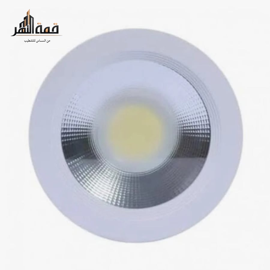لمبة ديكور داخلي أصفر ٨ بوصة ( ٢٠ سم )