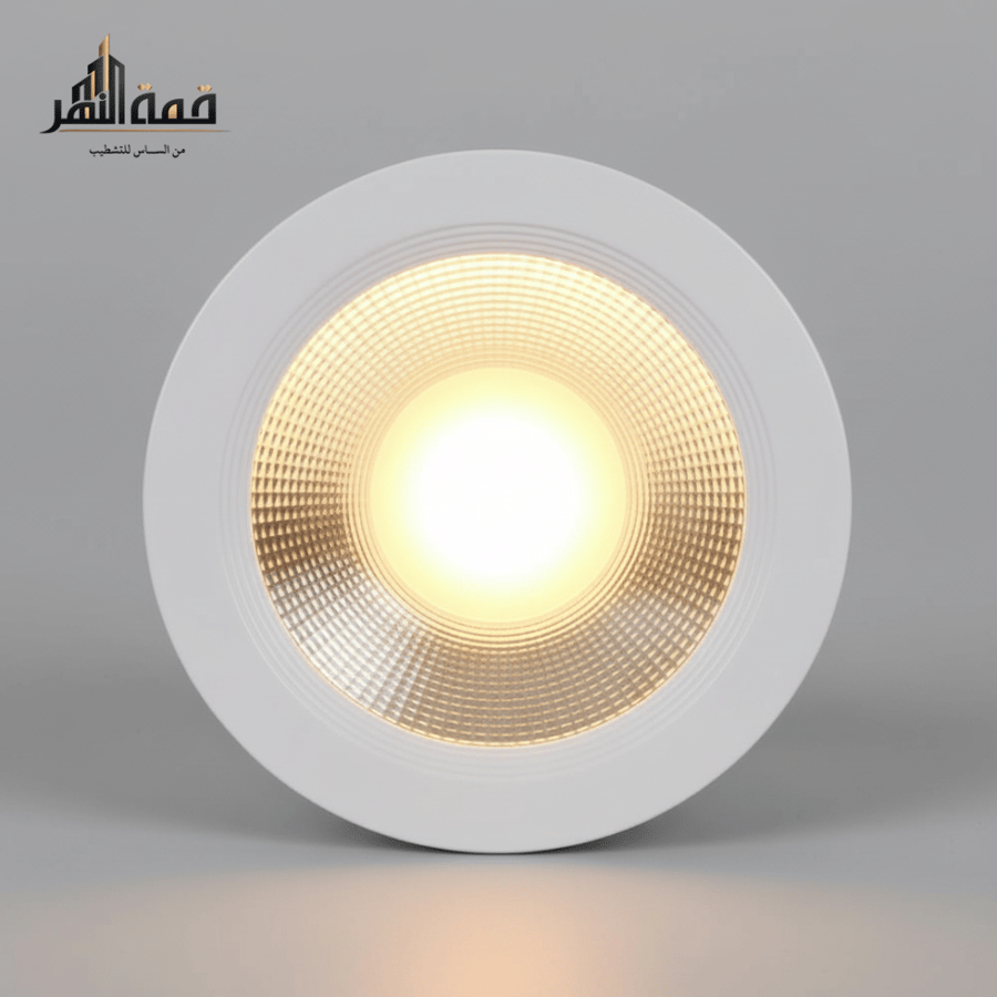 لمبة ديكور داخلي أبيض ٣ بوصة ( ٧ سم )