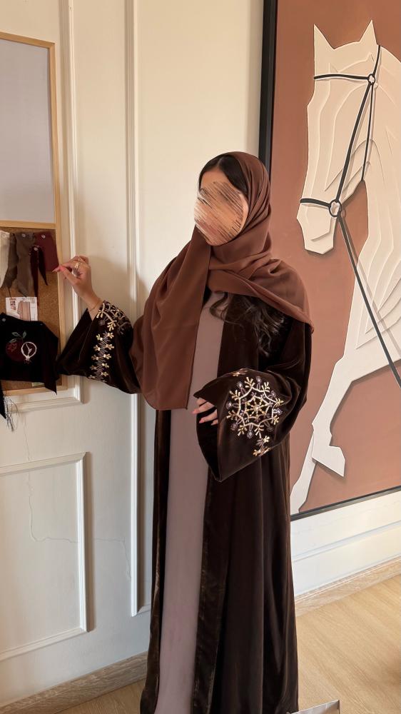 Abaya