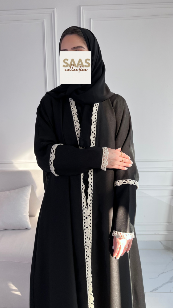 Abaya number 33
