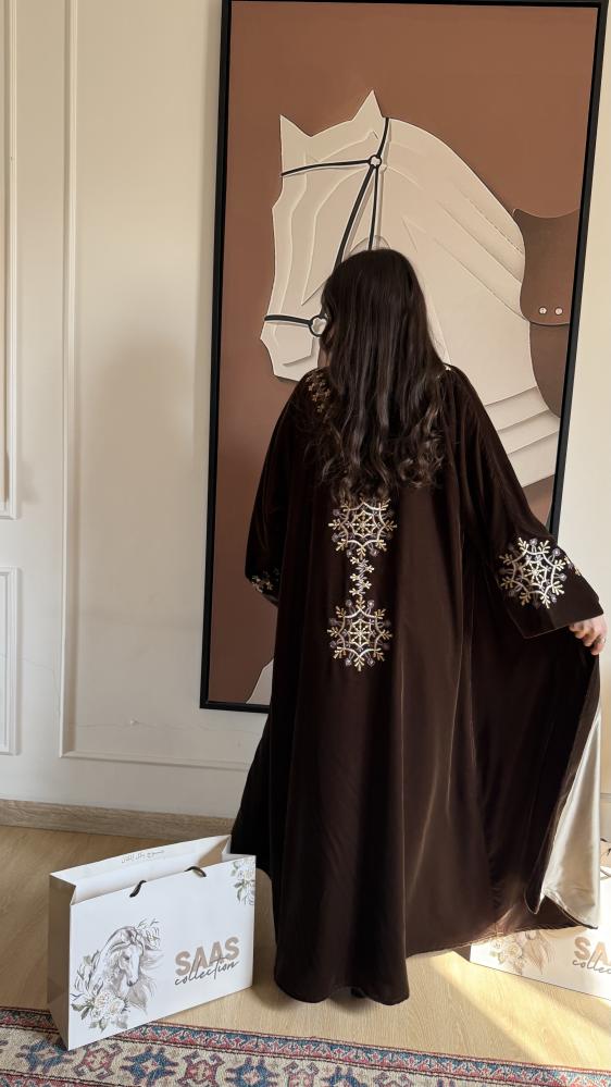 Abaya
