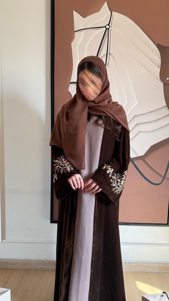 Abaya