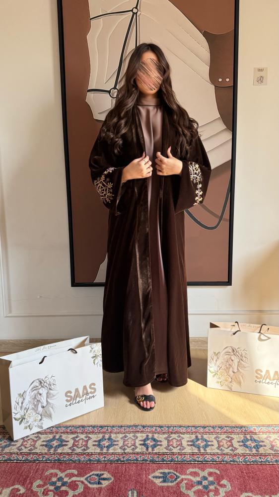 Abaya
