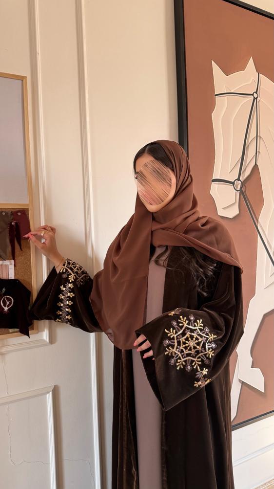 Abaya
