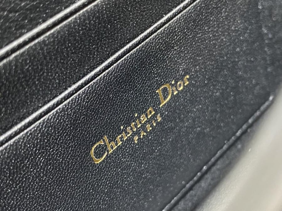 ديور My Dior