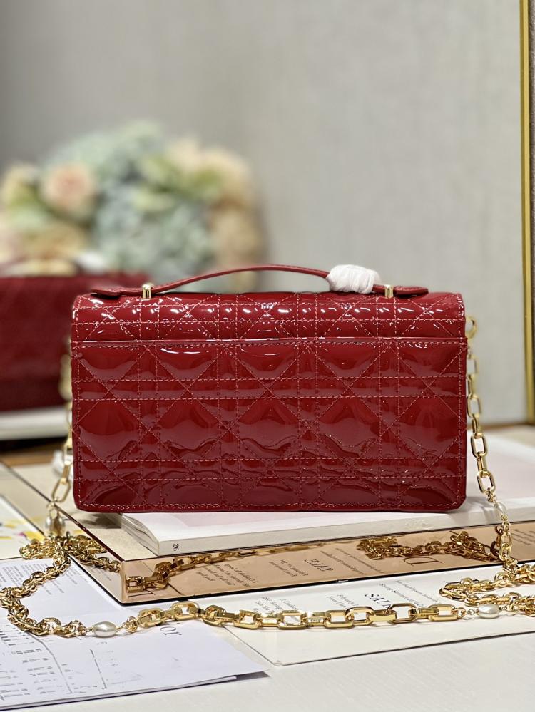 ديور My Dior