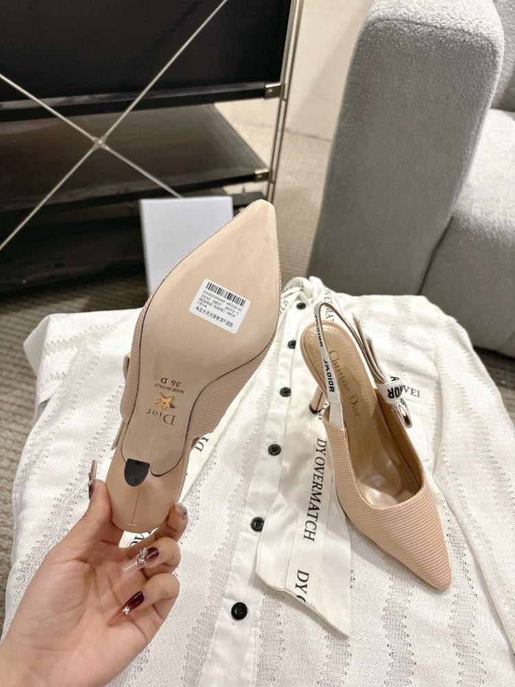 ديور Heel