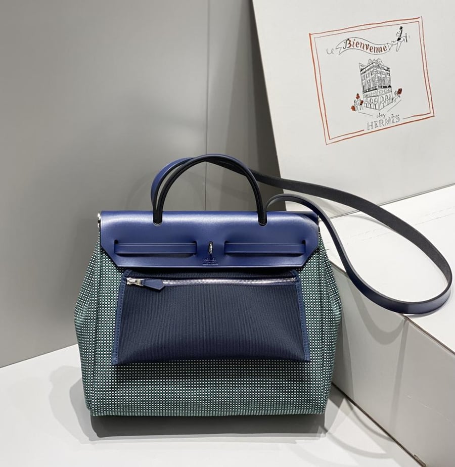 ايرميز Herbag 31