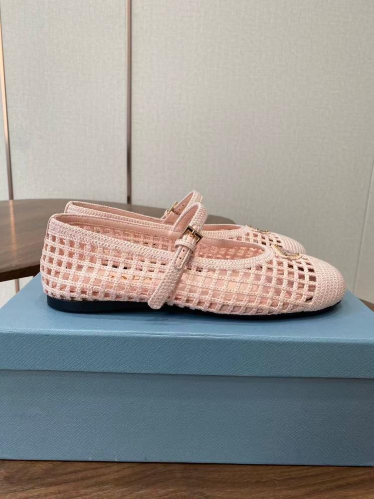 برادا Ballerina