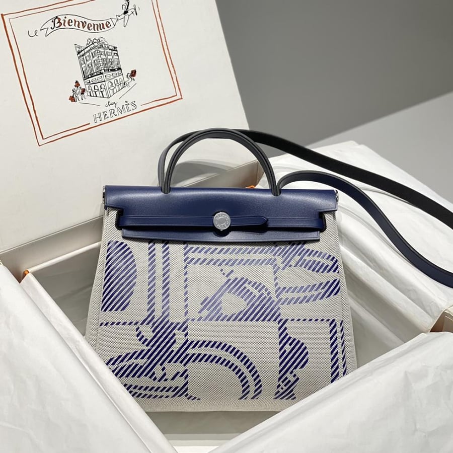 ايرميز Herbag 31