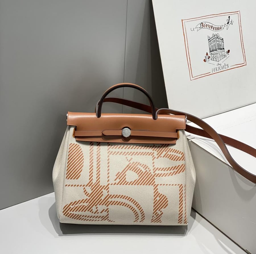 ايرميز Herbag 31
