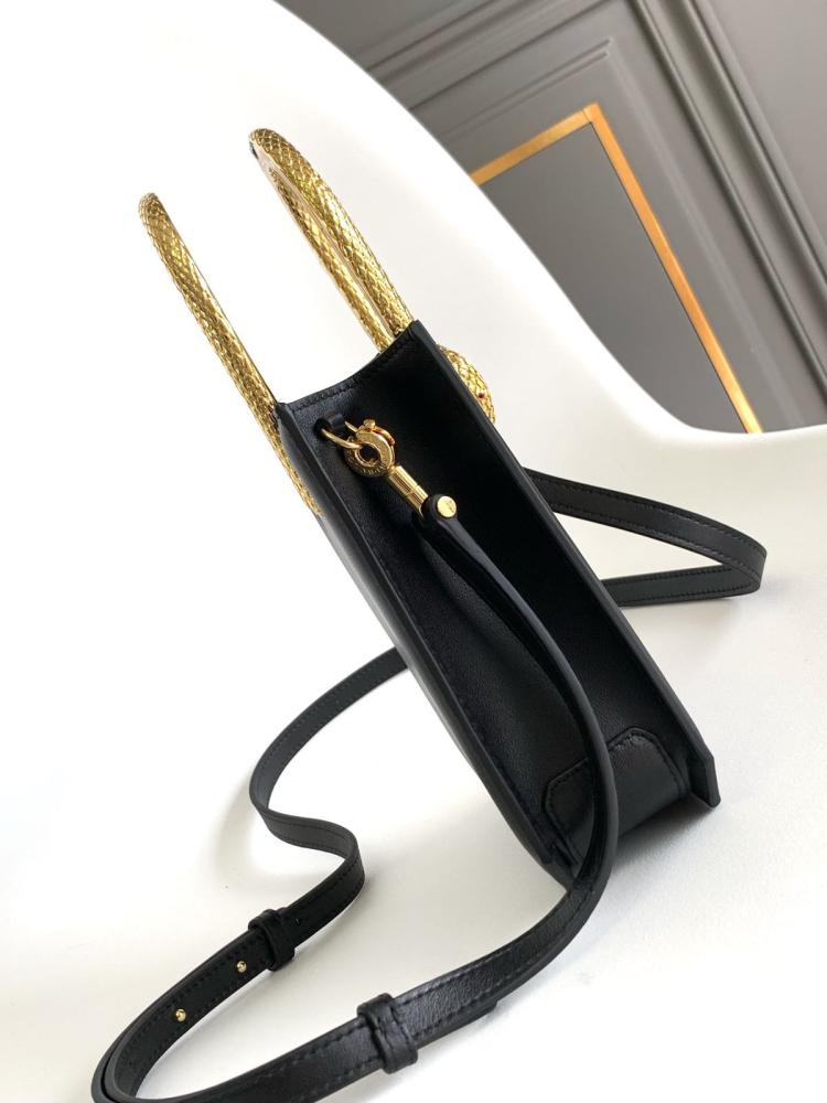 بولقري Serpentine