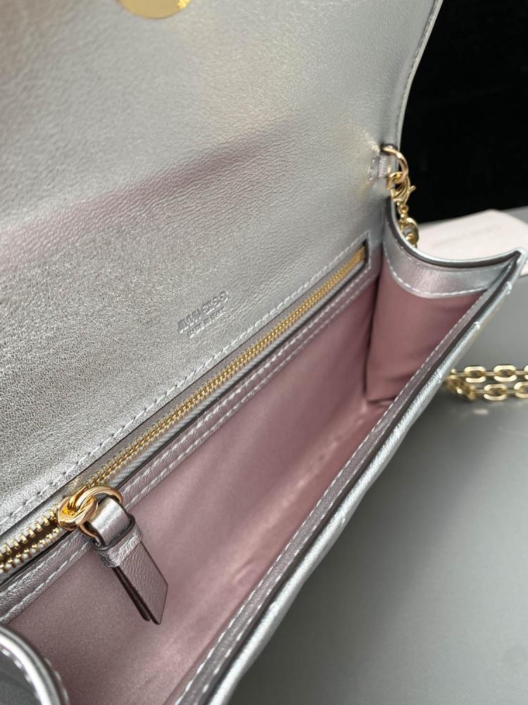 جيمي شو Bing Wallet Chain