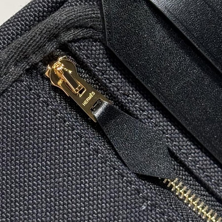 ايرميز  Mini Herbag
