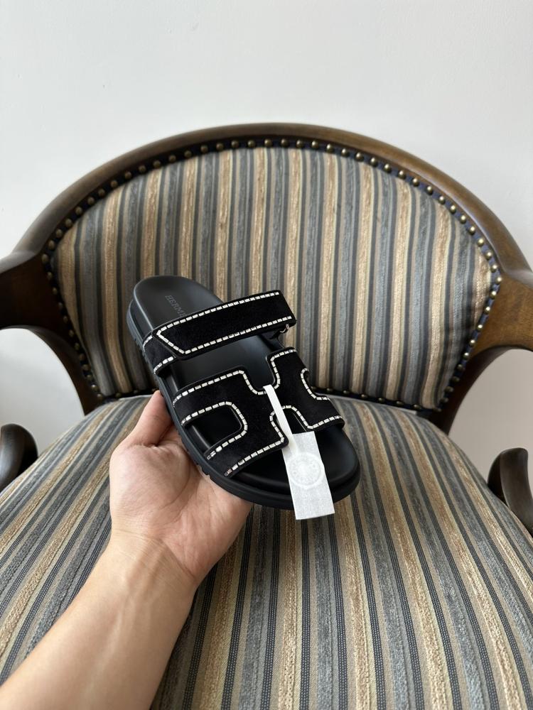 ايرميز Chypre