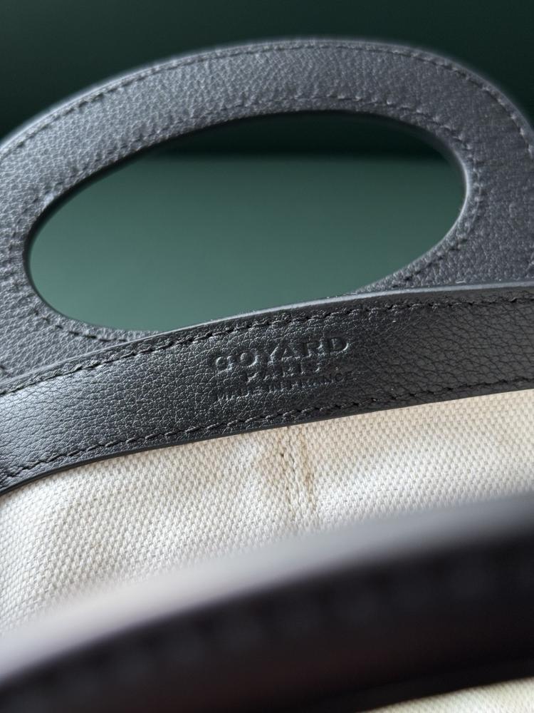 جويارد Beluga Mini