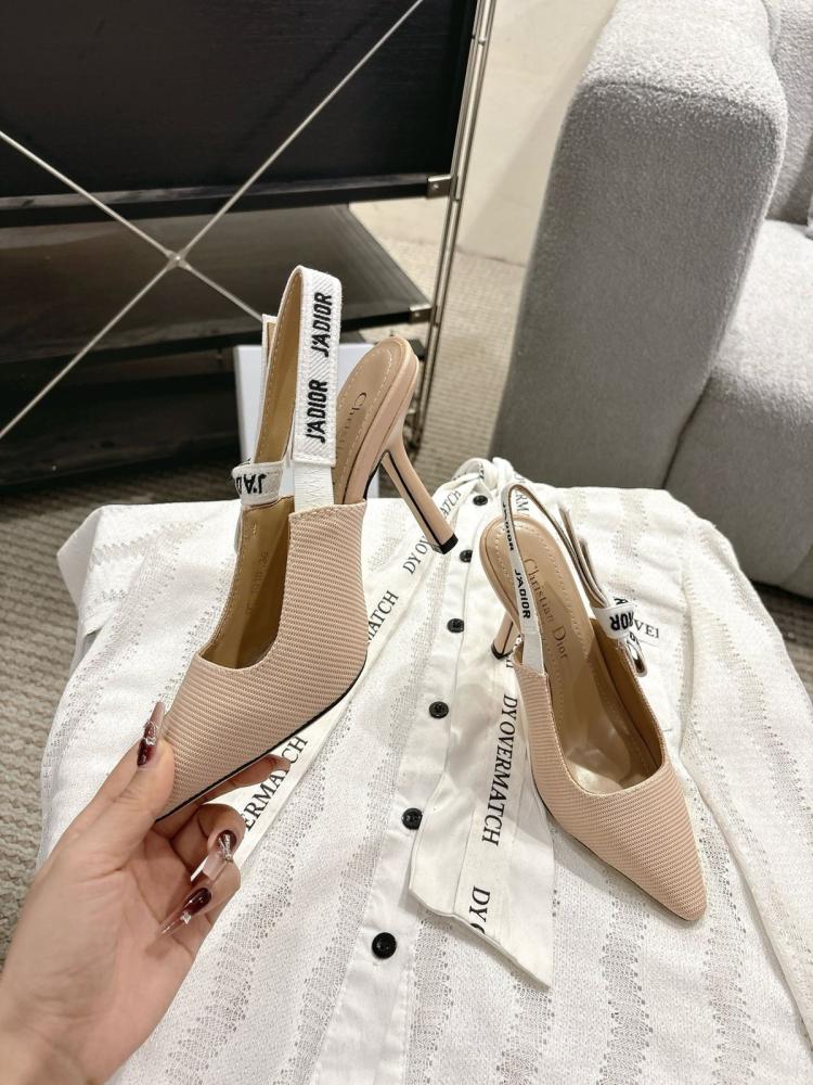 ديور Heel