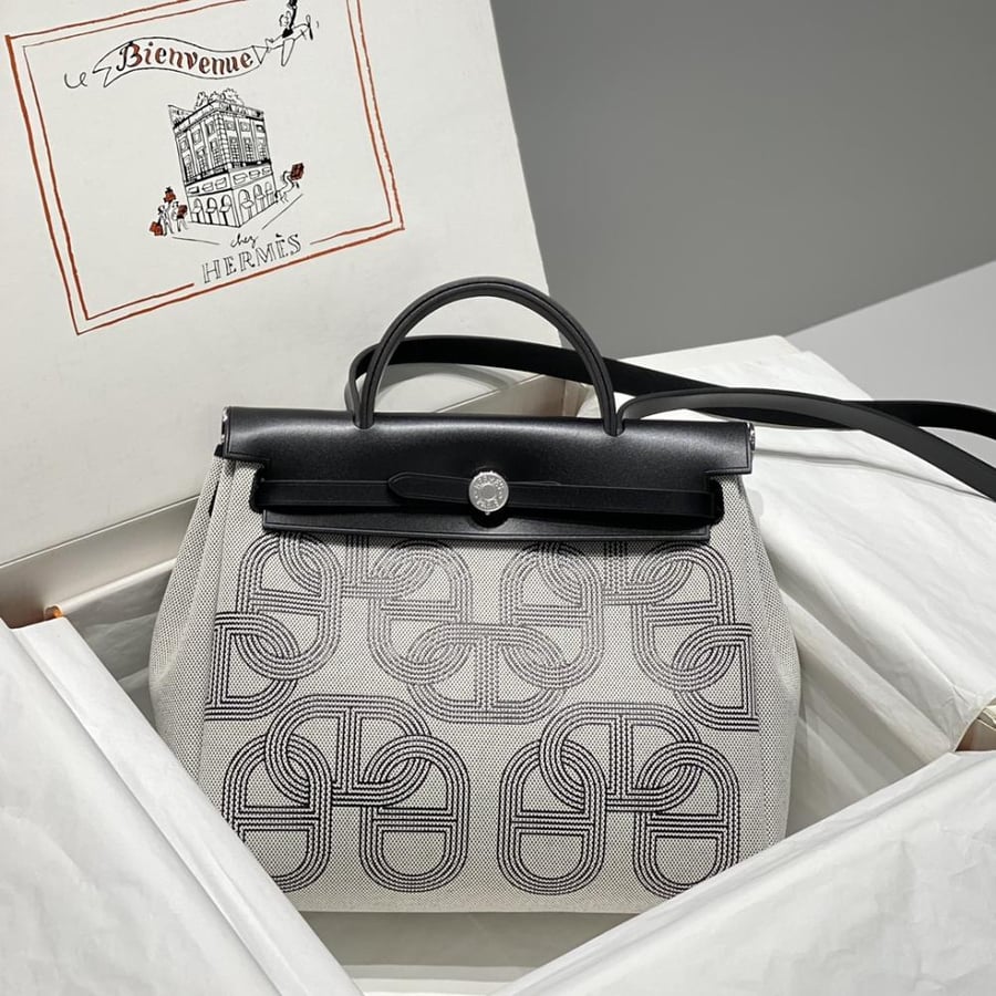ايرميز Herbag 31
